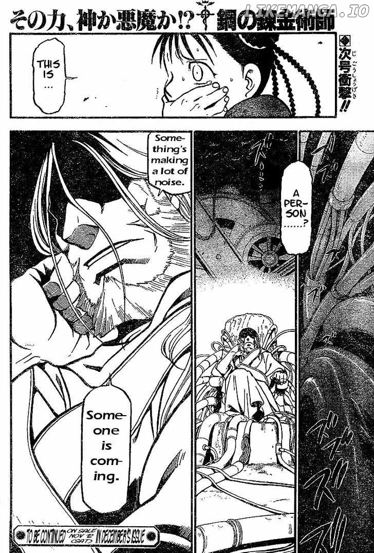 Read Fullmetal Alchemist Manga Online