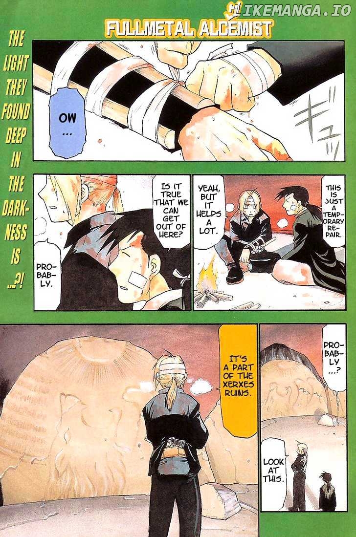 Read Fullmetal Alchemist Manga Online