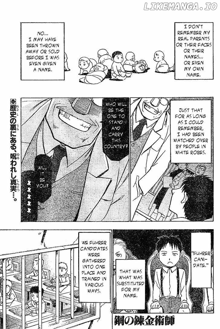 Read Fullmetal Alchemist Manga Online