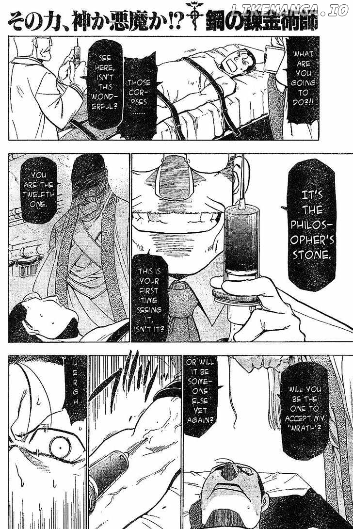 Read Fullmetal Alchemist Manga Online
