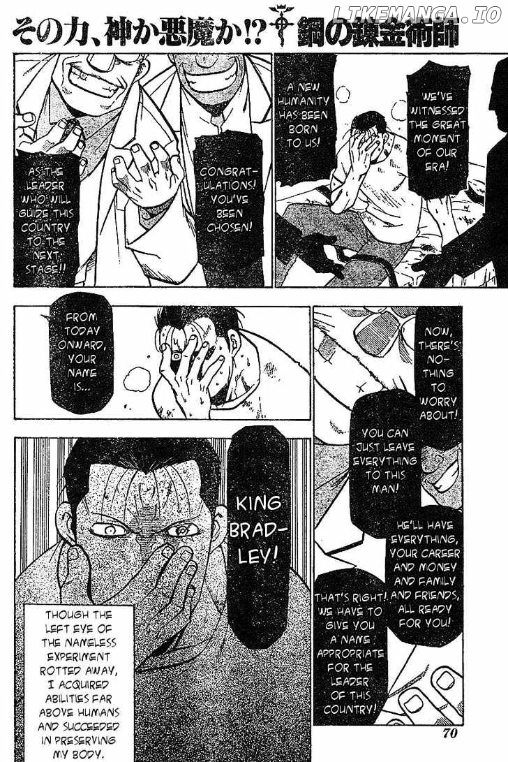 Read Fullmetal Alchemist Manga Online