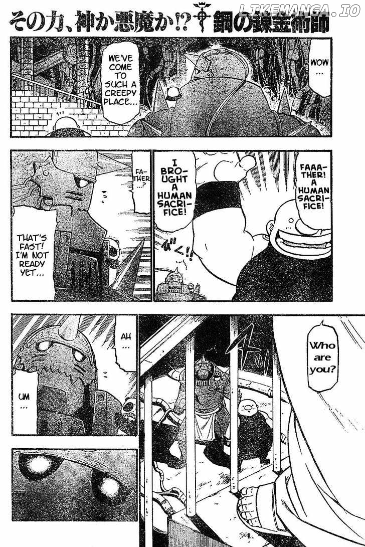 Read Fullmetal Alchemist Manga Online