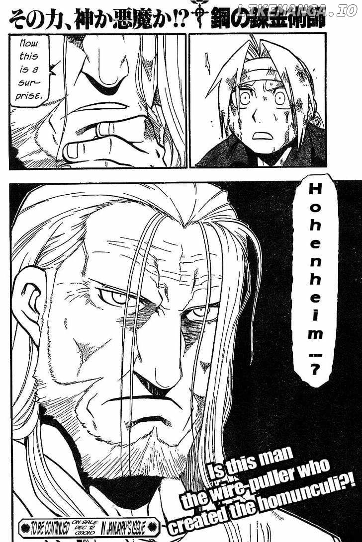 Read Fullmetal Alchemist Manga Online