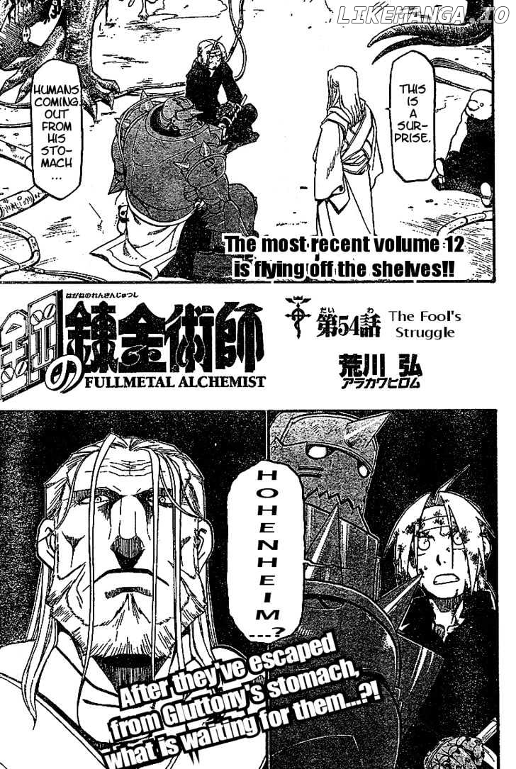 Read Fullmetal Alchemist Manga Online