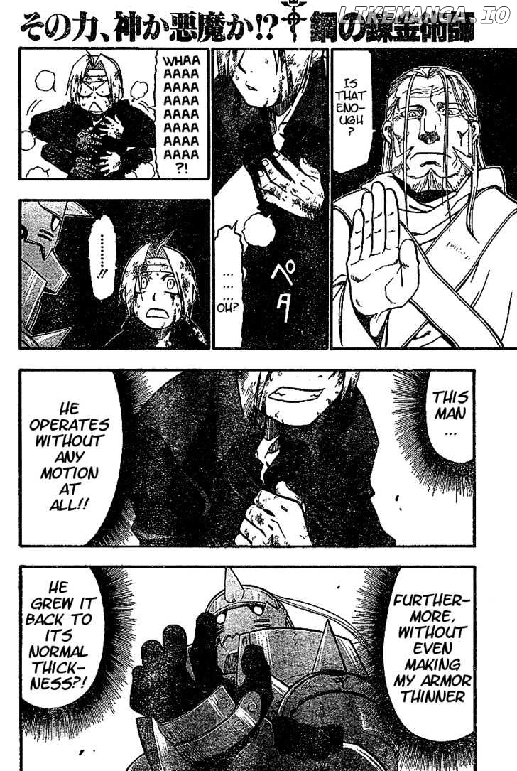 Read Fullmetal Alchemist Manga Online