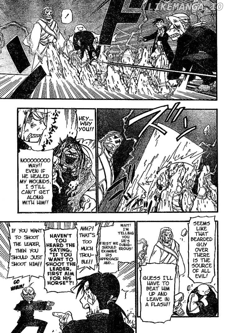 Read Fullmetal Alchemist Manga Online