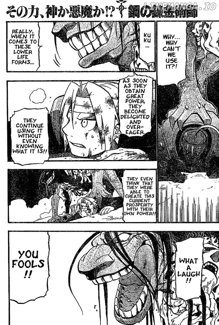 Read Fullmetal Alchemist Manga Online