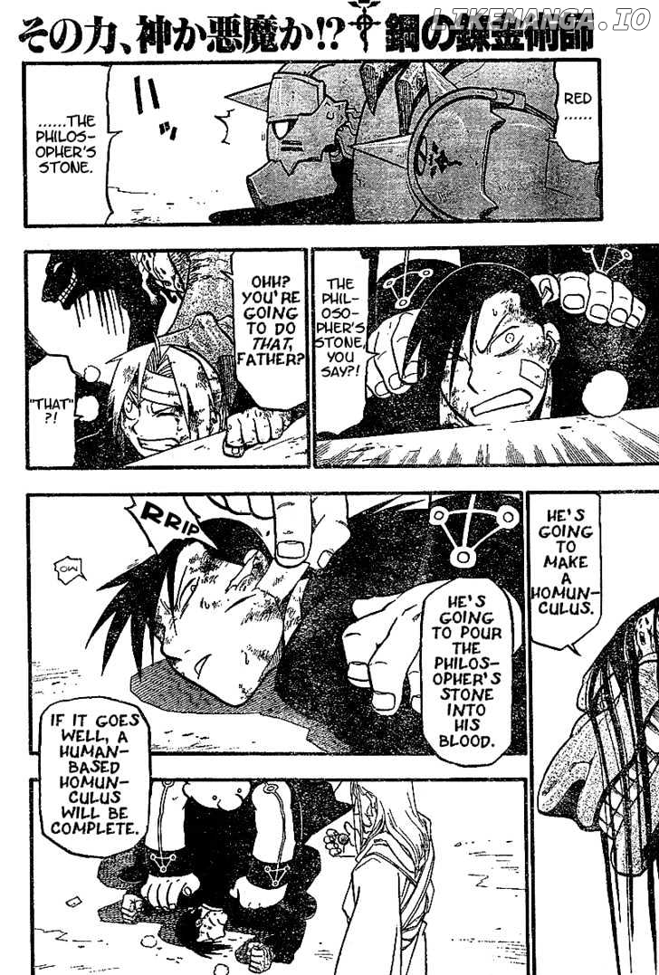 Read Fullmetal Alchemist Manga Online