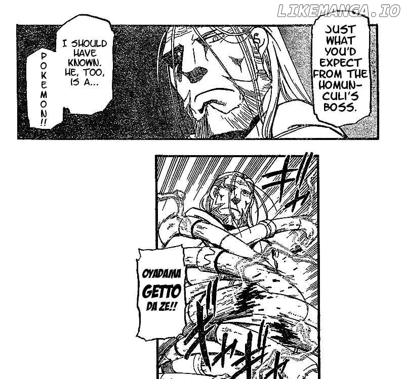 Read Fullmetal Alchemist Manga Online