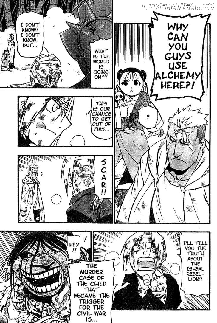 Read Fullmetal Alchemist Manga Online