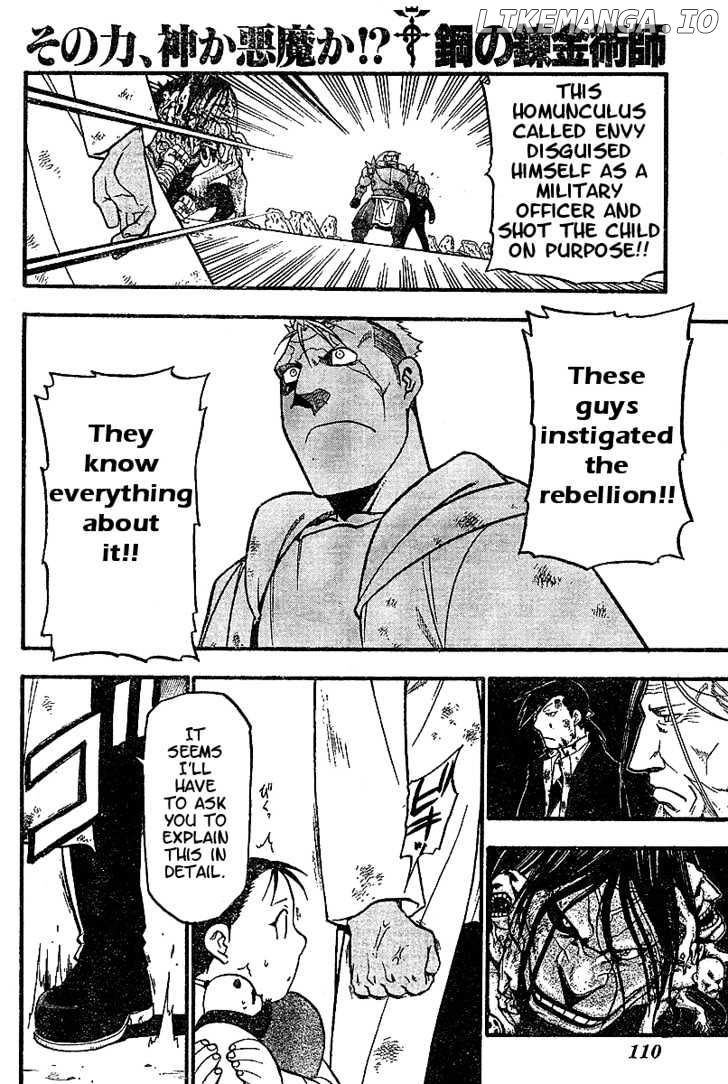 Read Fullmetal Alchemist Manga Online
