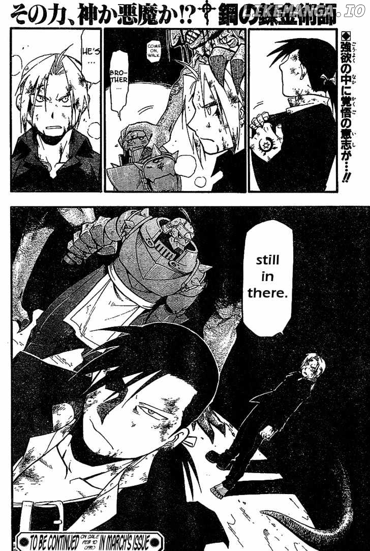 Read Fullmetal Alchemist Manga Online