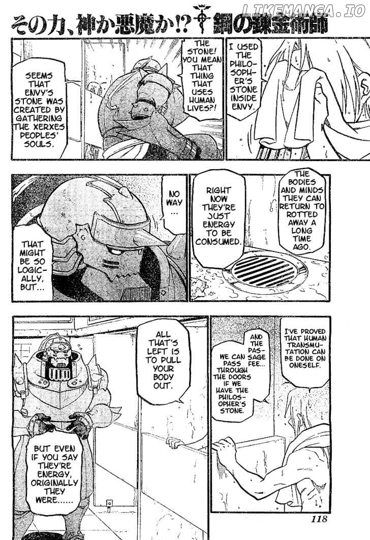 Read Fullmetal Alchemist Manga Online