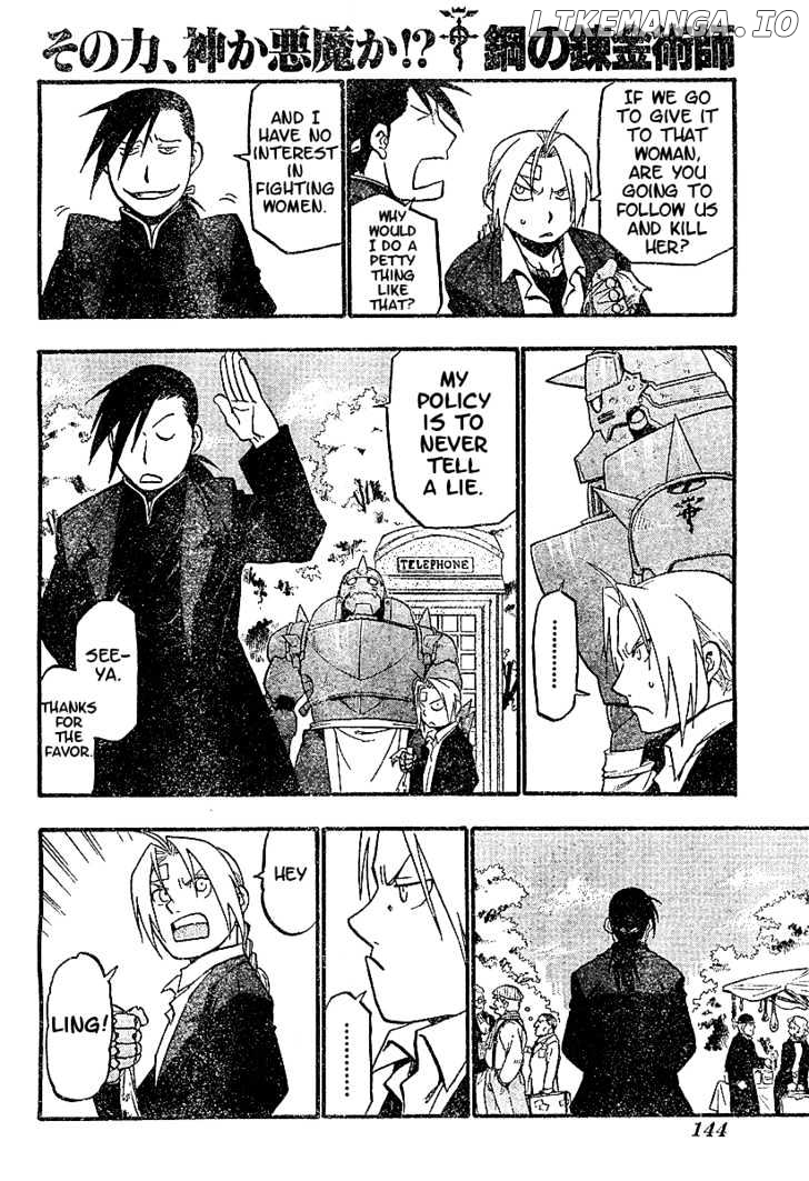 Read Fullmetal Alchemist Manga Online