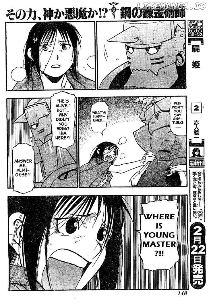 Read Fullmetal Alchemist Manga Online