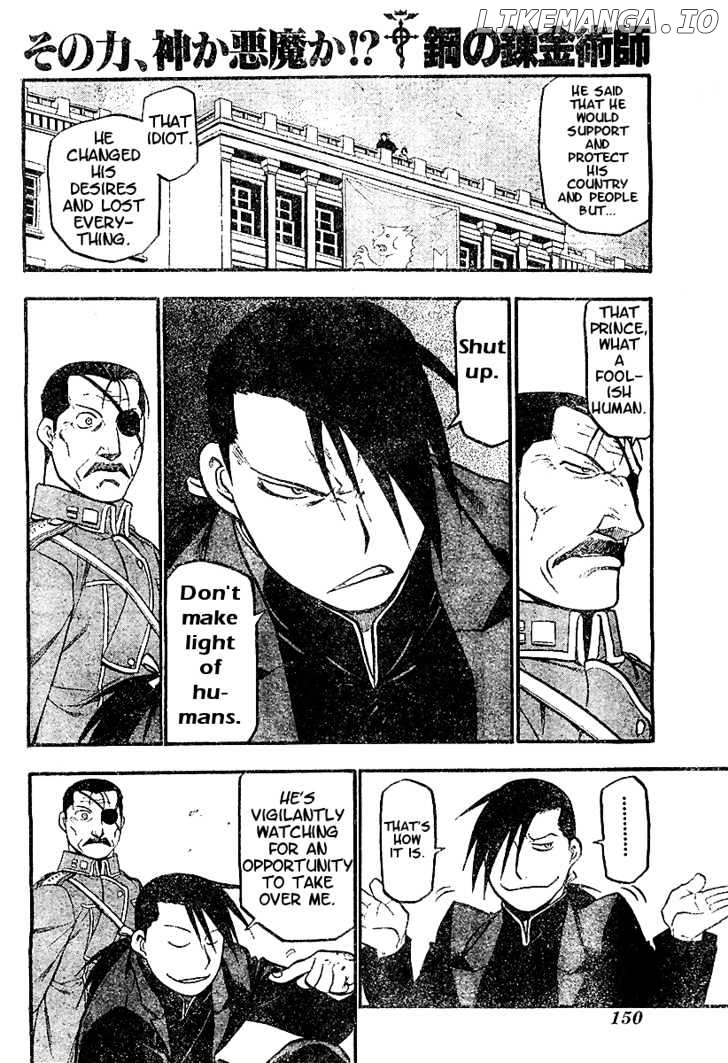 Read Fullmetal Alchemist Manga Online
