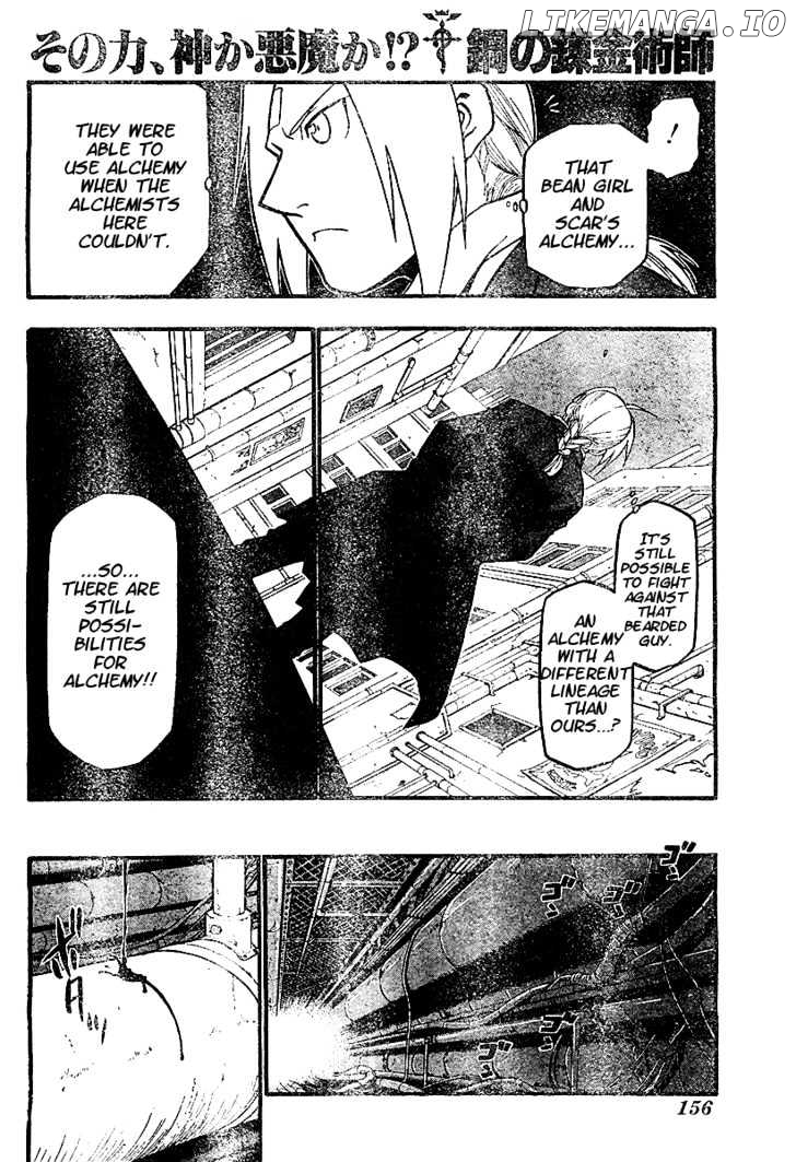 Read Fullmetal Alchemist Manga Online