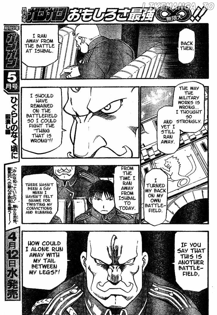 Read Fullmetal Alchemist Manga Online