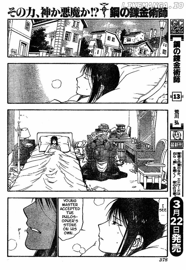 Read Fullmetal Alchemist Manga Online