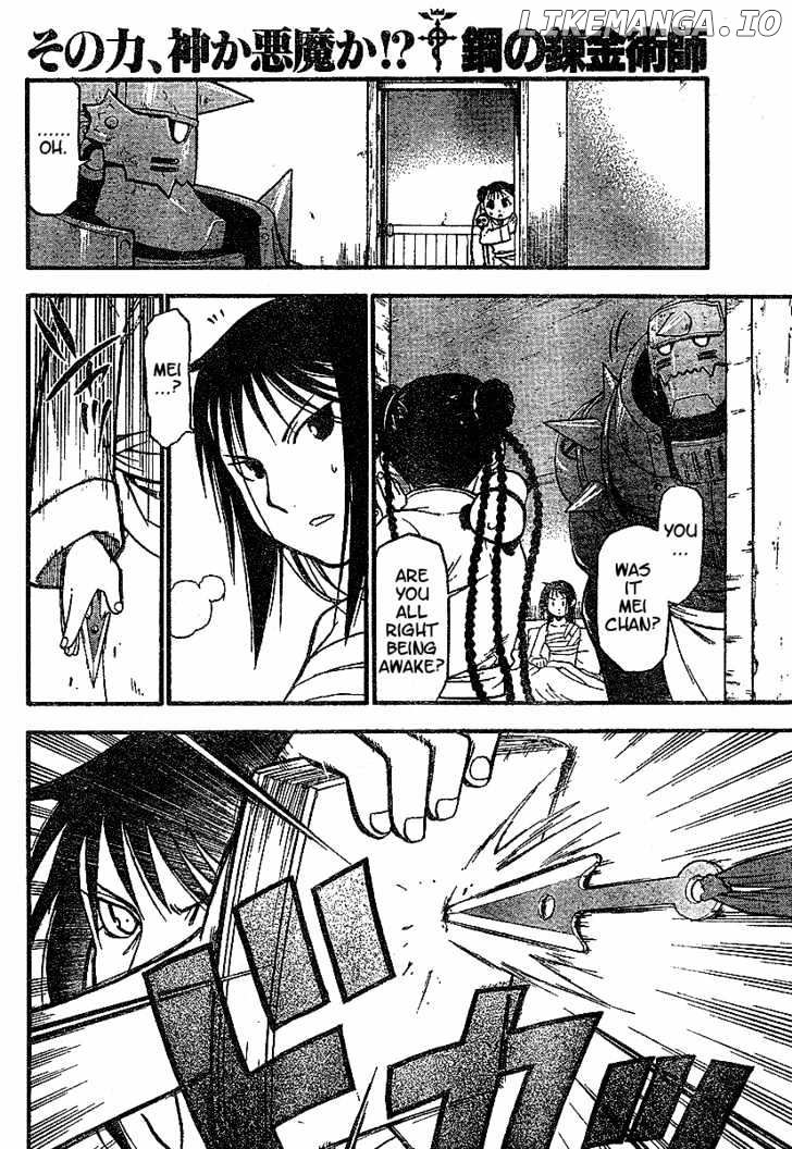 Read Fullmetal Alchemist Manga Online