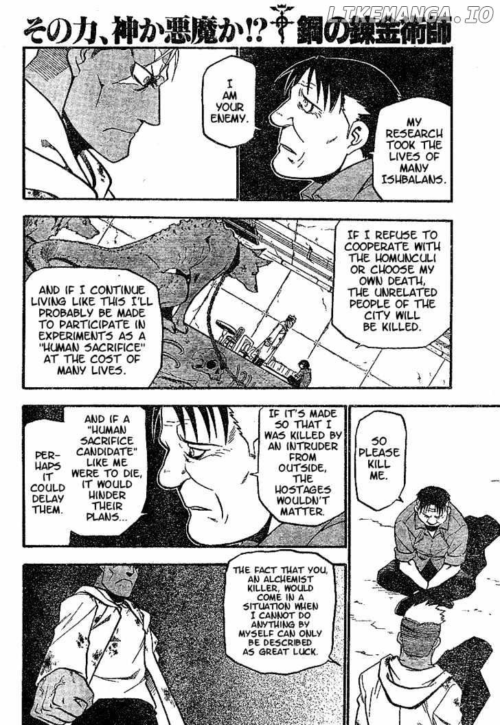 Read Fullmetal Alchemist Manga Online