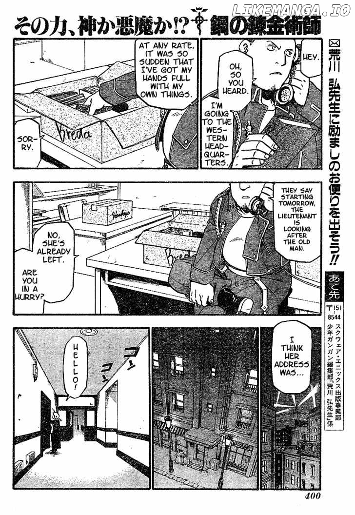 Read Fullmetal Alchemist Manga Online