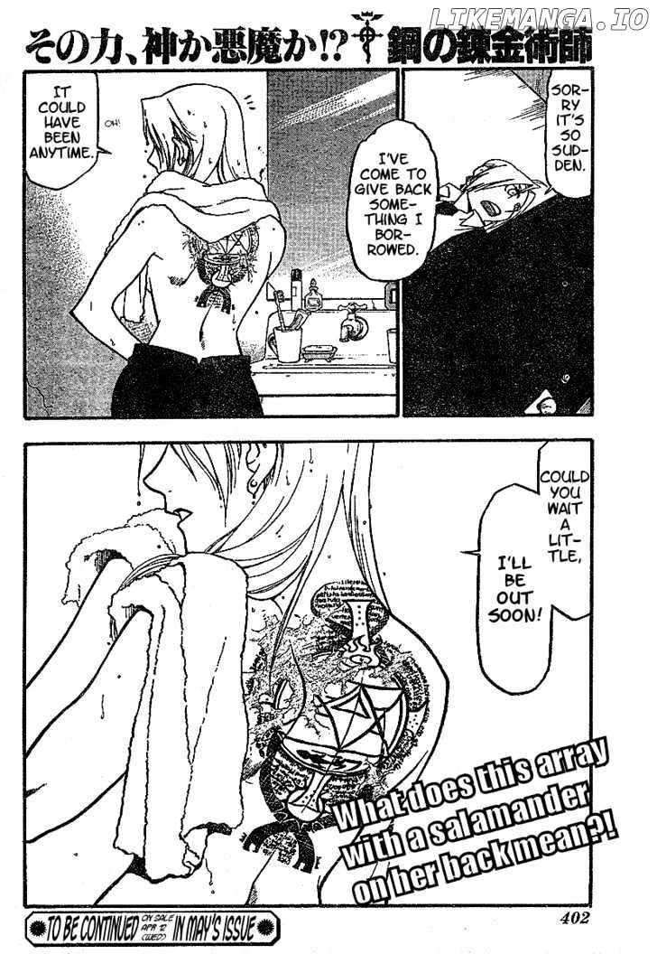 Read Fullmetal Alchemist Manga Online