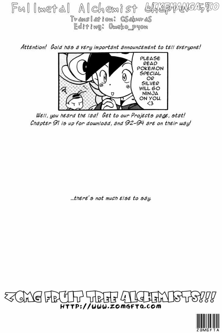 Read Fullmetal Alchemist Manga Online