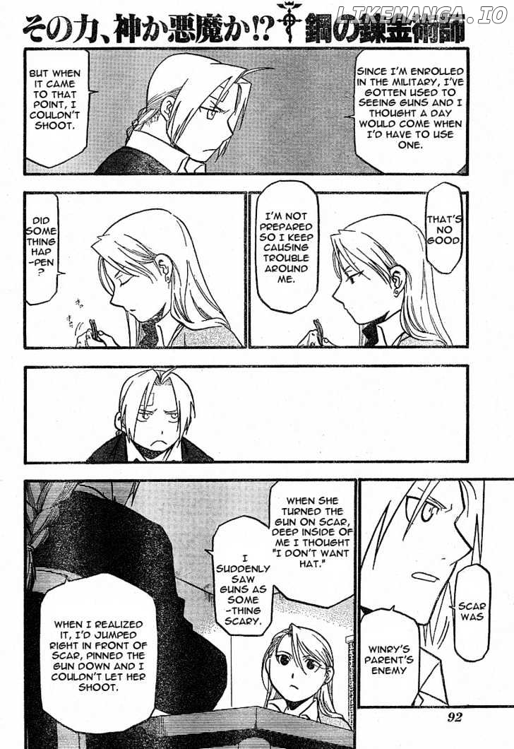 Read Fullmetal Alchemist Manga Online