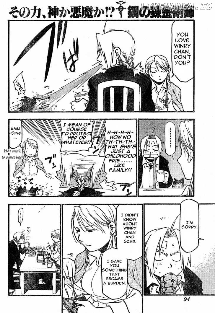 Read Fullmetal Alchemist Manga Online