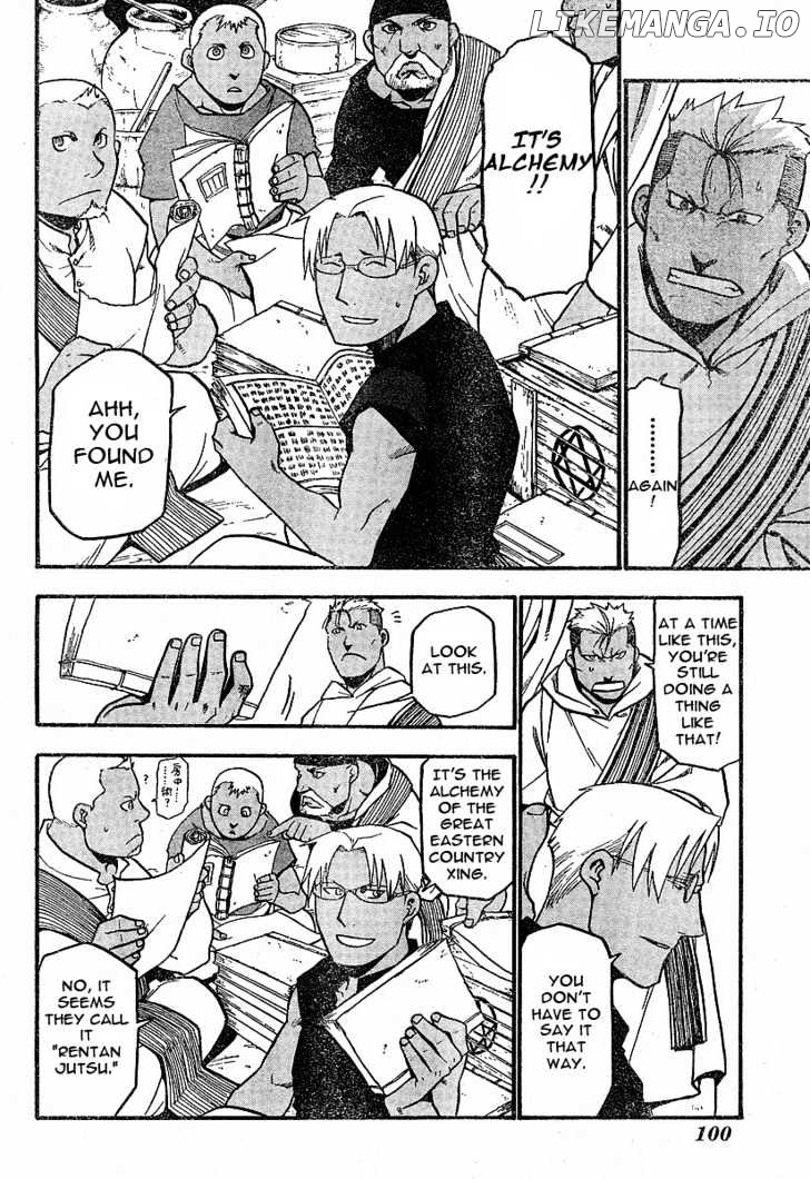 Read Fullmetal Alchemist Manga Online