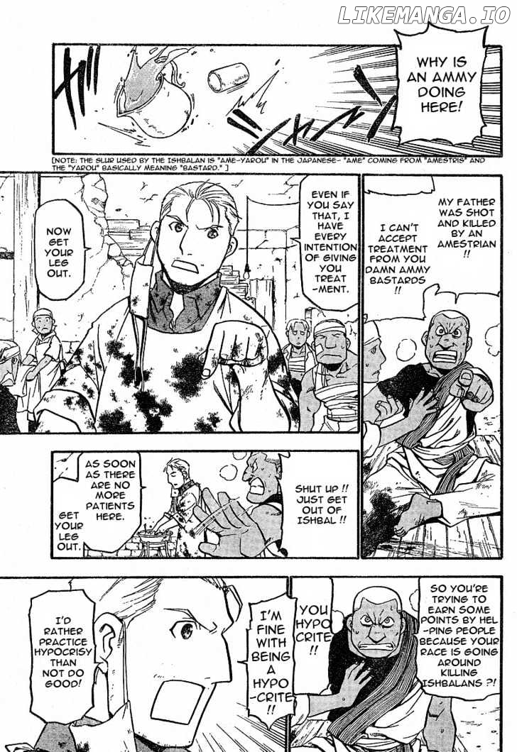 Read Fullmetal Alchemist Manga Online
