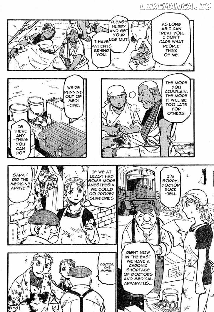 Read Fullmetal Alchemist Manga Online