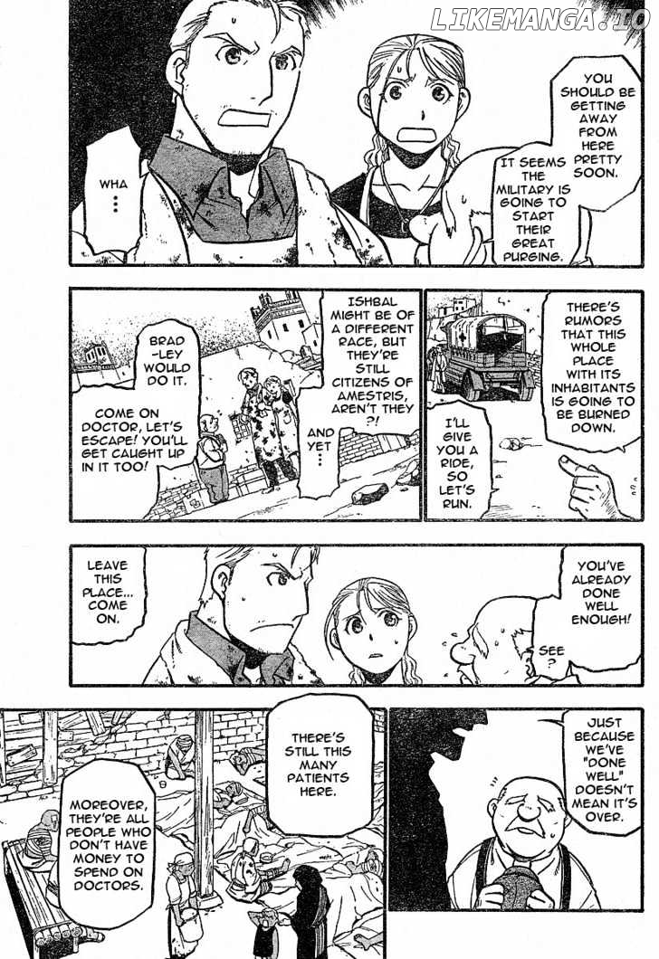 Read Fullmetal Alchemist Manga Online