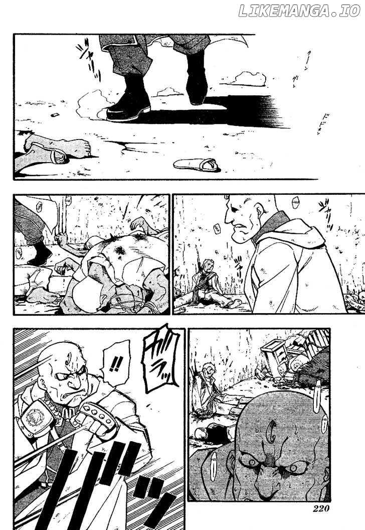 Read Fullmetal Alchemist Manga Online