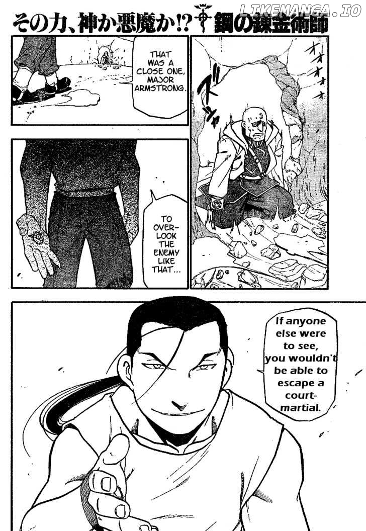 Read Fullmetal Alchemist Manga Online