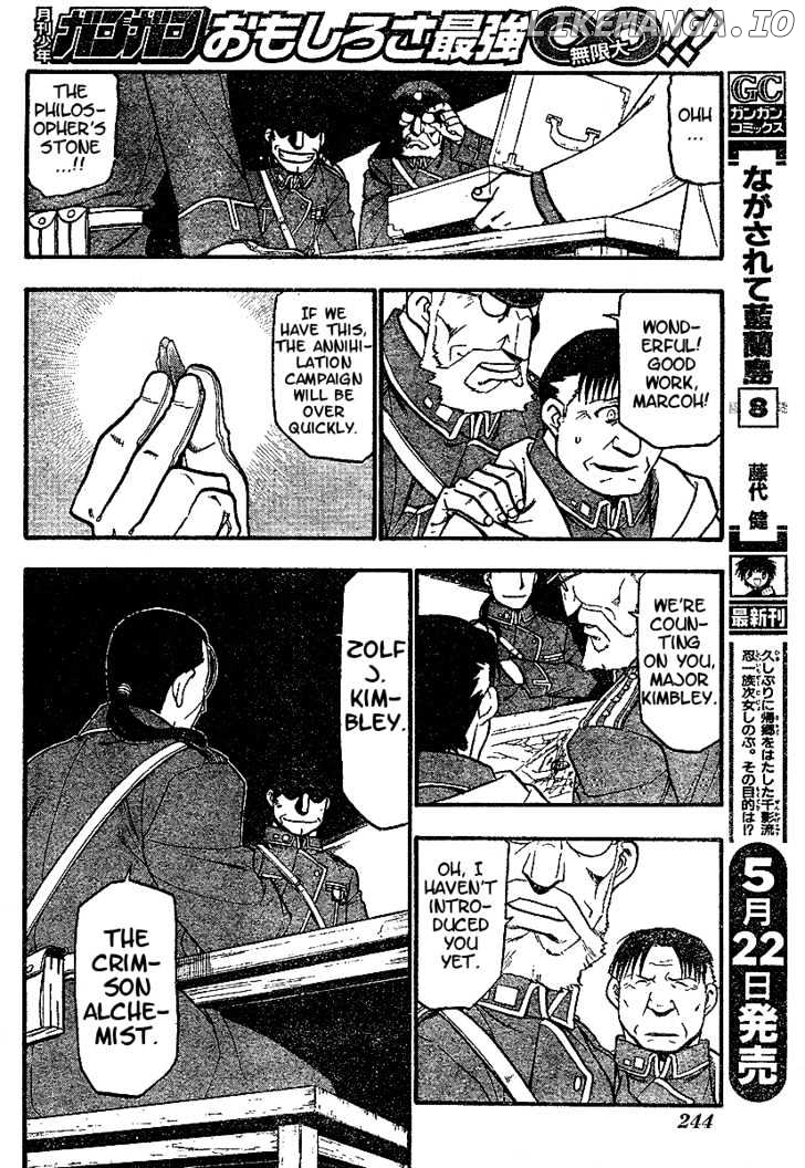 Read Fullmetal Alchemist Manga Online