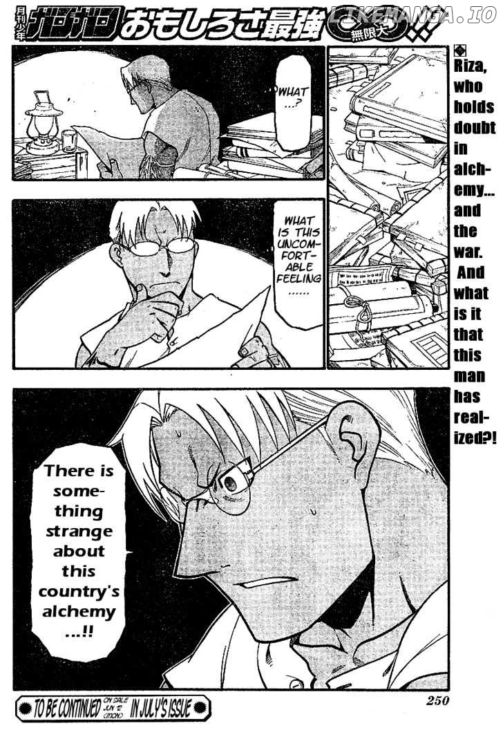 Read Fullmetal Alchemist Manga Online