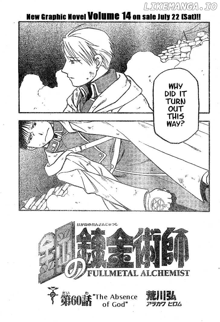 Read Fullmetal Alchemist Manga Online