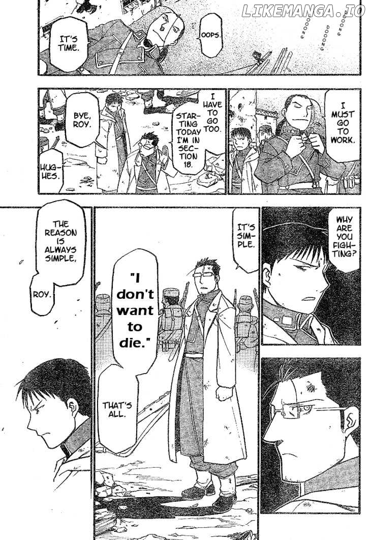 Read Fullmetal Alchemist Manga Online