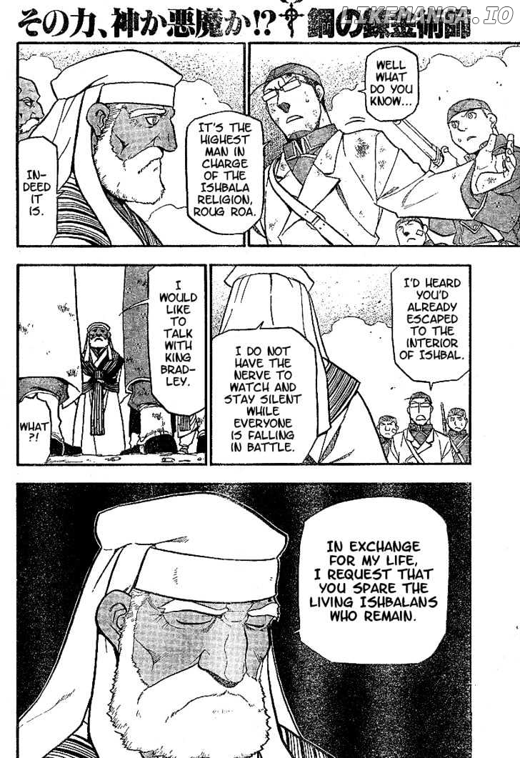 Read Fullmetal Alchemist Manga Online