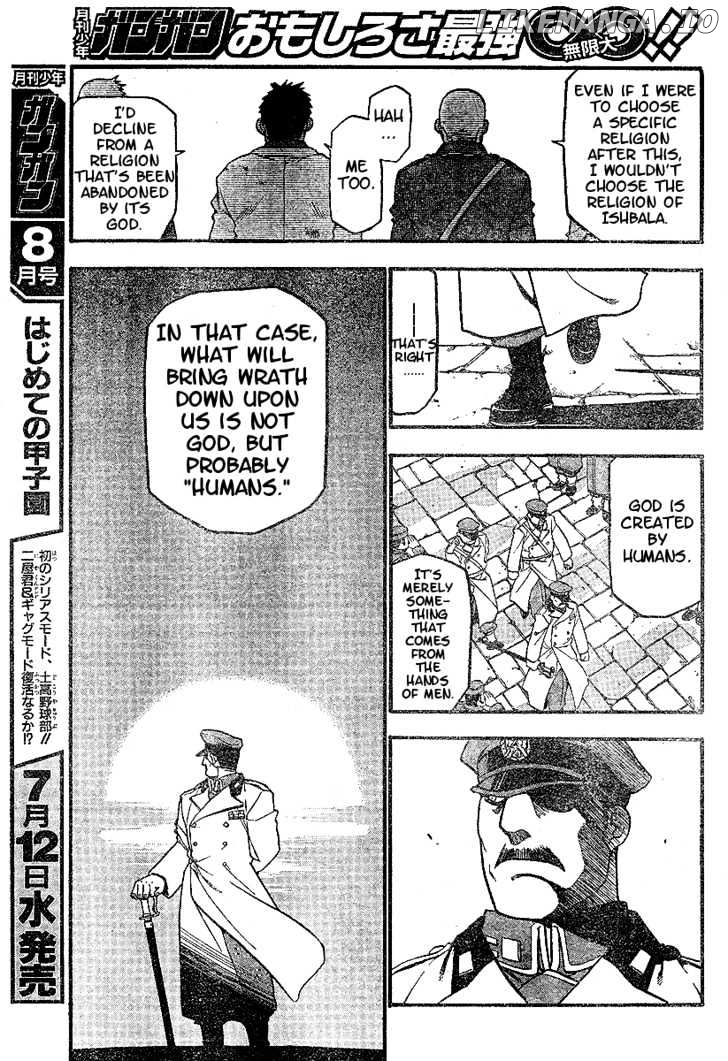 Read Fullmetal Alchemist Manga Online