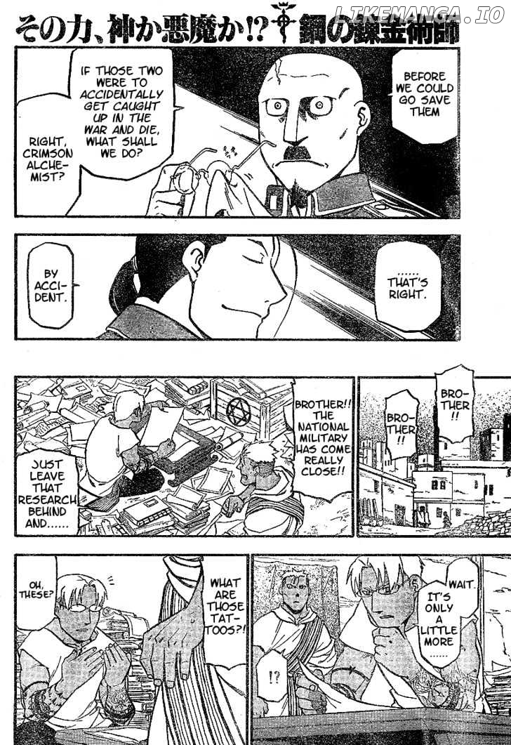 Read Fullmetal Alchemist Manga Online