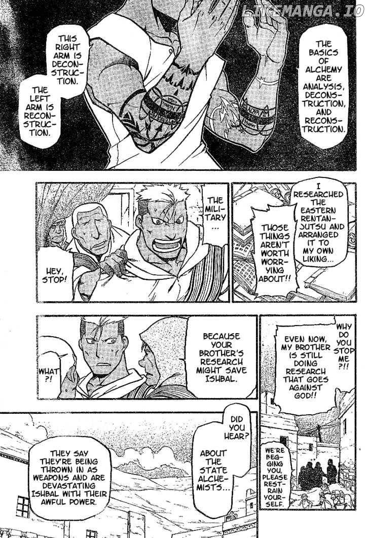 Read Fullmetal Alchemist Manga Online