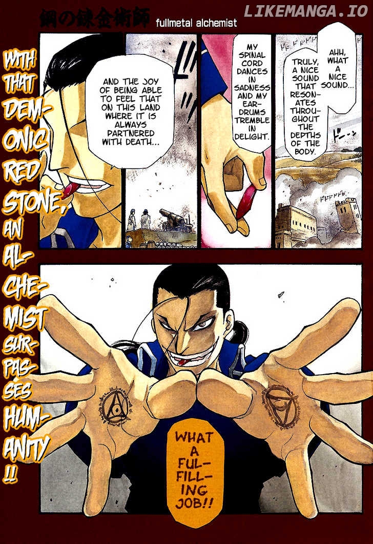 Read Fullmetal Alchemist Manga Online