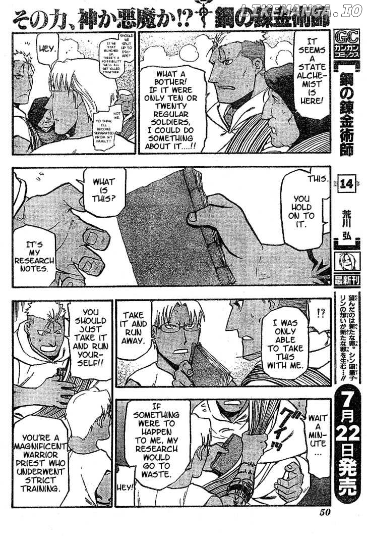 Read Fullmetal Alchemist Manga Online