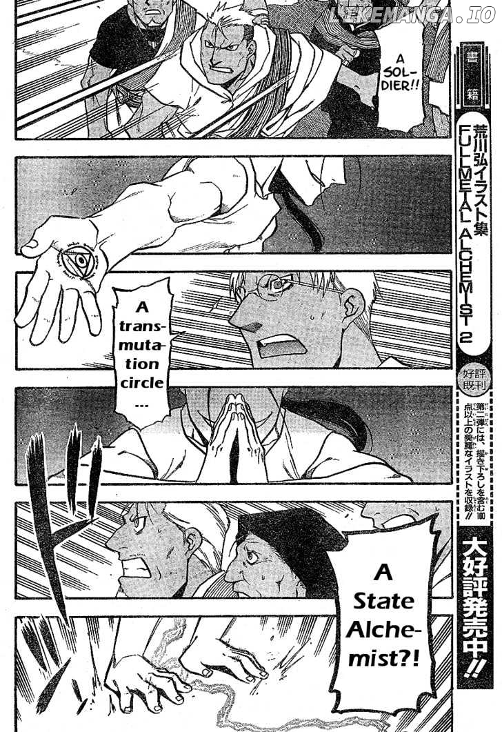 Read Fullmetal Alchemist Manga Online