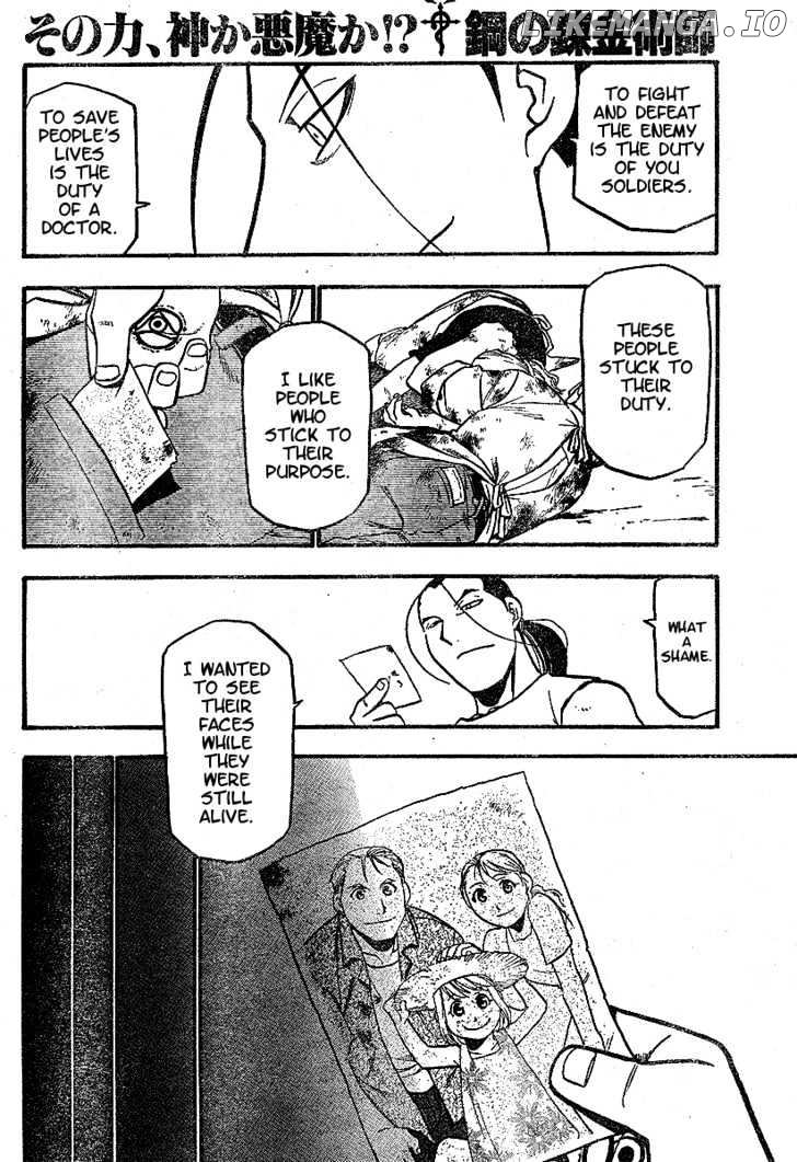Read Fullmetal Alchemist Manga Online