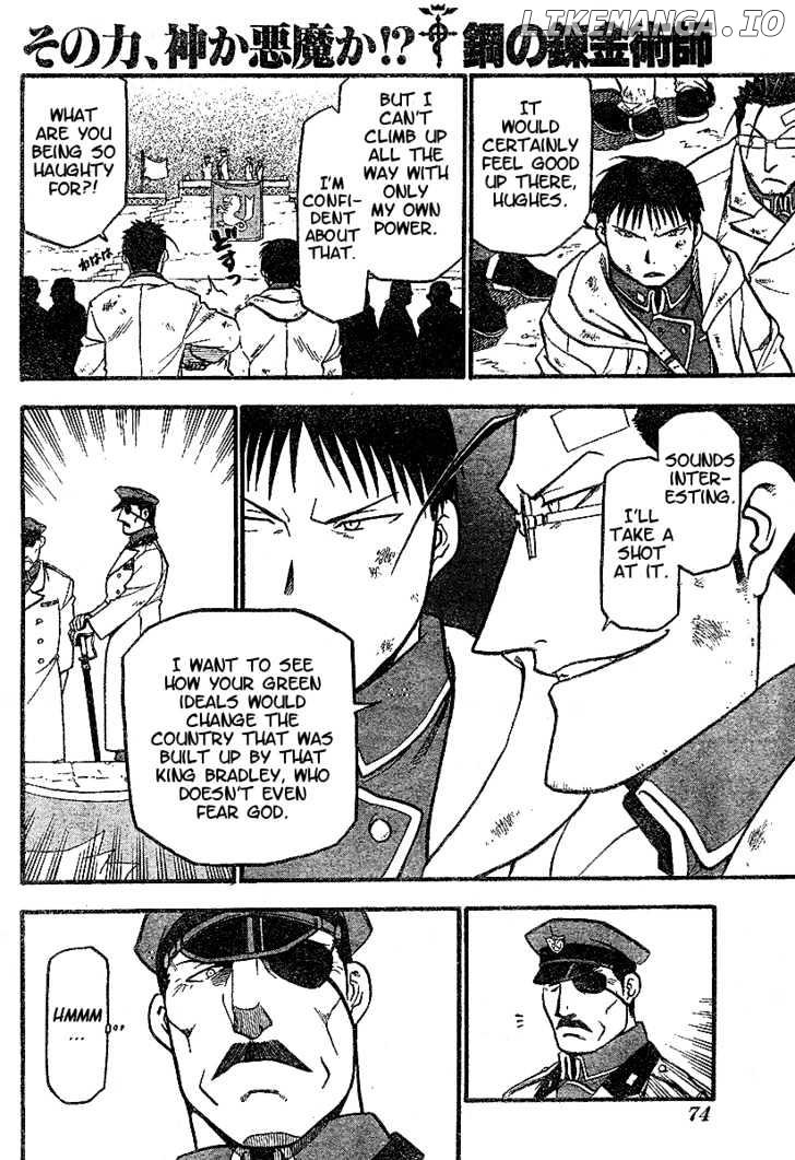 Read Fullmetal Alchemist Manga Online