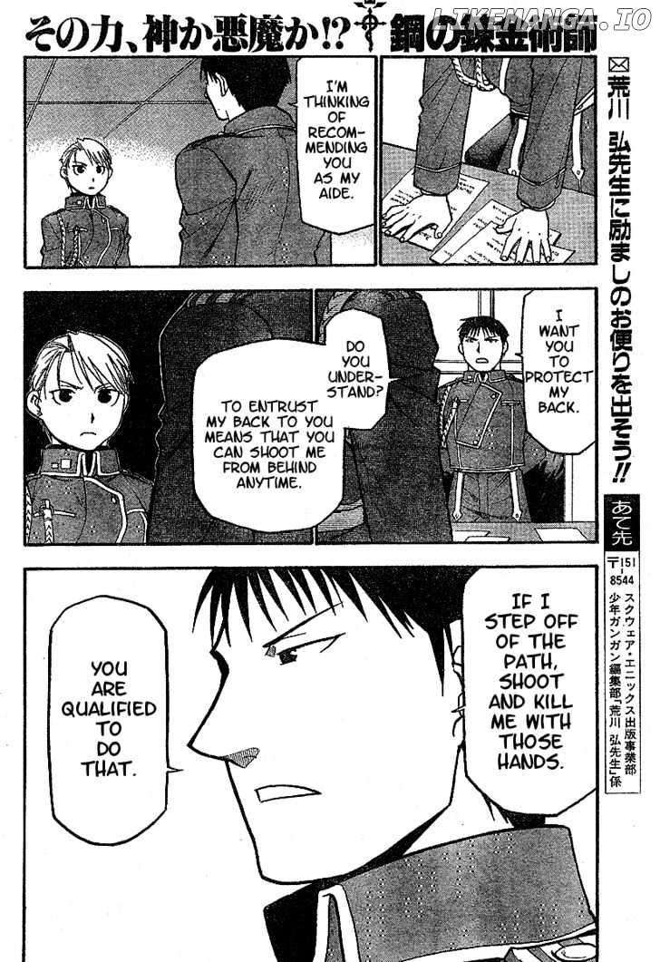 Read Fullmetal Alchemist Manga Online
